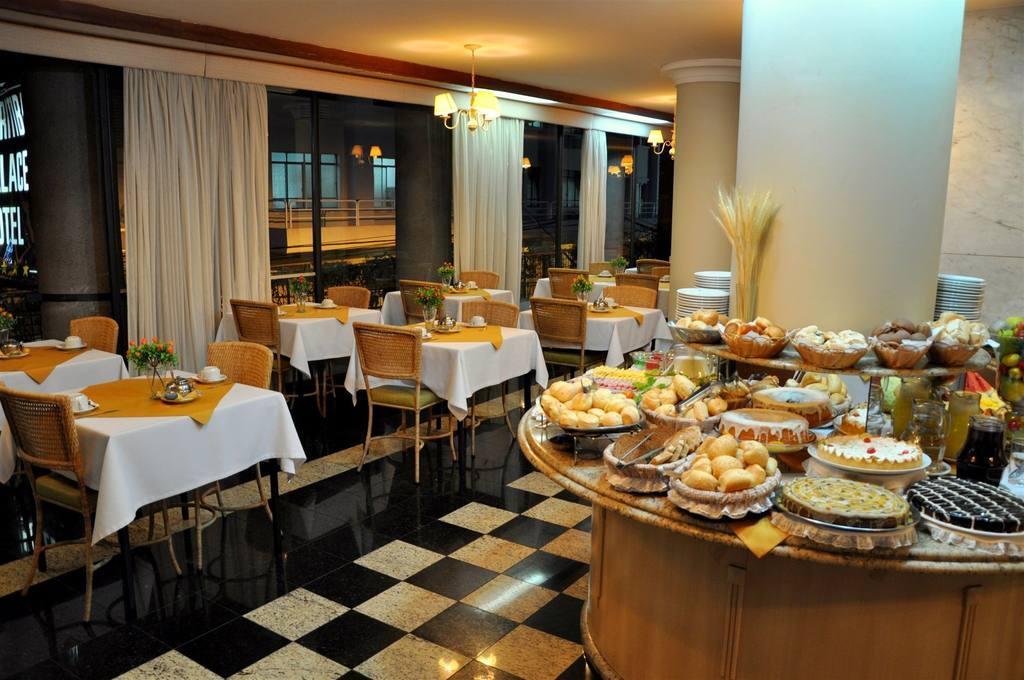 Curitiba Palace Hotel 외부 사진
